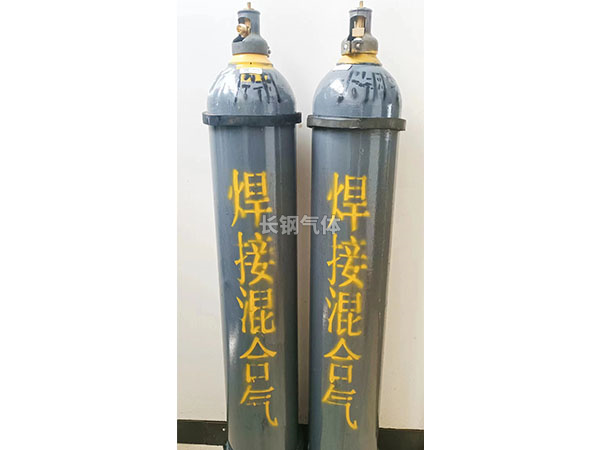 干冰,工業(yè)用氧,二氧化碳干冰,湖南干冰,長(zhǎng)沙干冰,醫(yī)用氧,長(zhǎng)沙長(zhǎng)鋼氣體有限公司